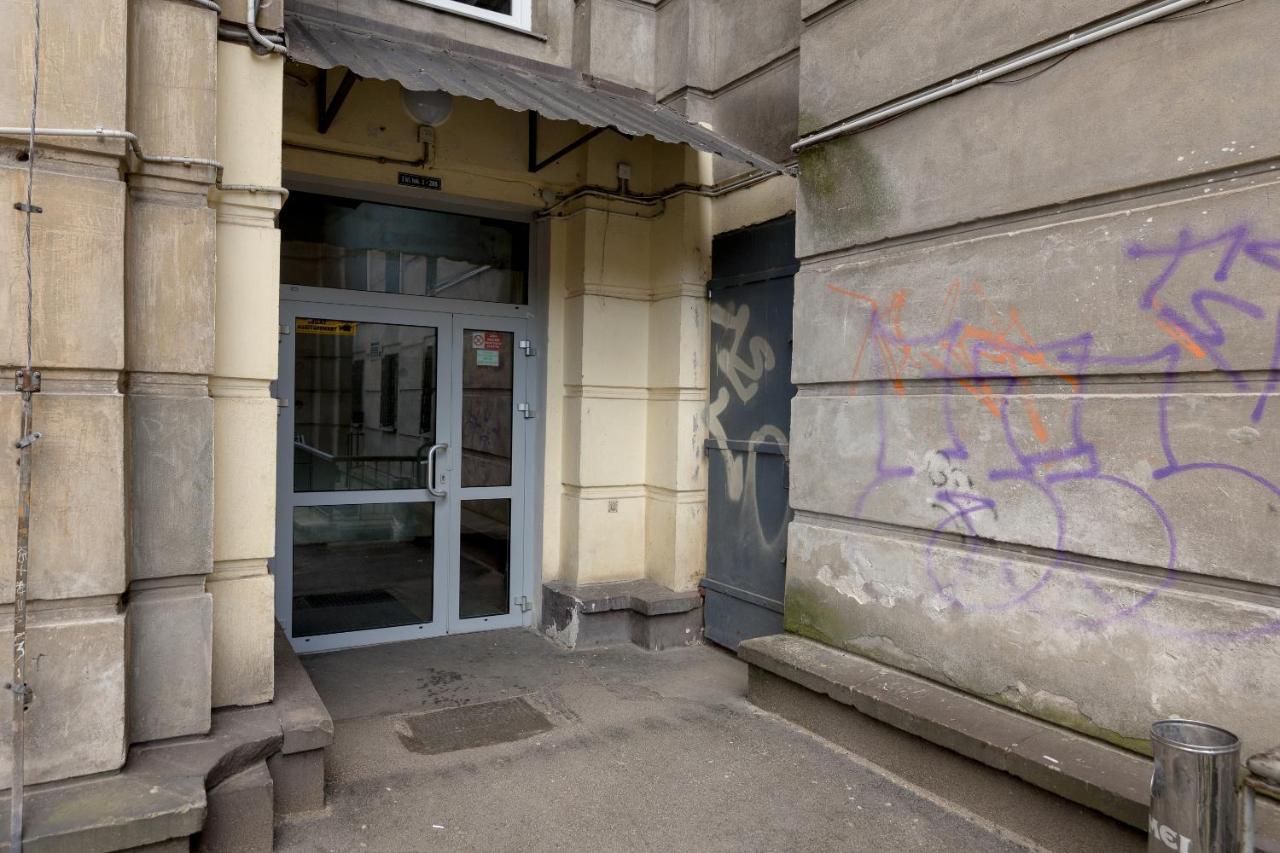Hala Mirowska Stylish Apartment Warsaw Exterior photo